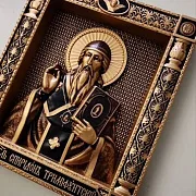 Резная Икона Спиридон Тримифунтский — фотография 2
