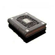 Русская иконопись — книга в кожаном переплёте — фотография 2