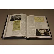 НКО СМЕРШ — историческое издание — фотография 2