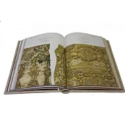Государева Оружейная палата — издание — фотография 2