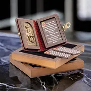 Книга с молитвами "Георгий Победоносец" — книга в кожаном переплёте — фотография 1