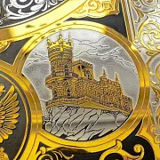 Книга "1000 лучших мест России" — историческое издание — фотография 10