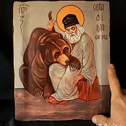 Икона "Св. Прп. Серафим Саровский с медведем" — фотография 1
