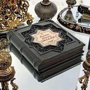 Великие святыни Ислама — книга — фотография 1