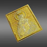 Икона Князь Игорь карманная. Златоуст — фотография 2