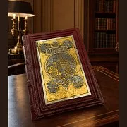 Книга "RUSSIA" — историческое издание — фотография 1