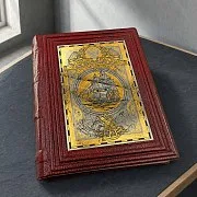 Книга "Великие Русские Путешественники" — историческое издание — фотография 1