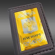 Обложка на паспорт из кожи «Герб Коми» — фотография 2
