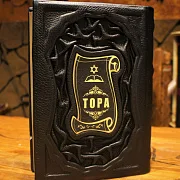 Тора. Пятикнижие и Гафтарот — издание — оригинальный подарок — фотография 1