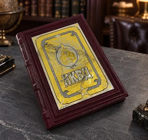 Книга «НКВД»
