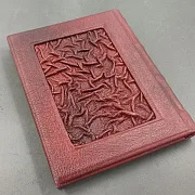 Большая Книга Успешного Руководителя — историческое издание — фотография 5